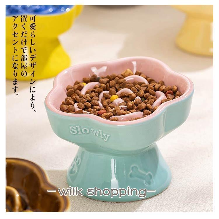 食器 犬用 猫用 フードボウル 早食い防止 陶器 餌皿 餌入れ 脚付き 15°傾斜 エサ皿 ペット用 過食防止 ペットボウル スローフード エサ入れ | ブランド登録なし | 10