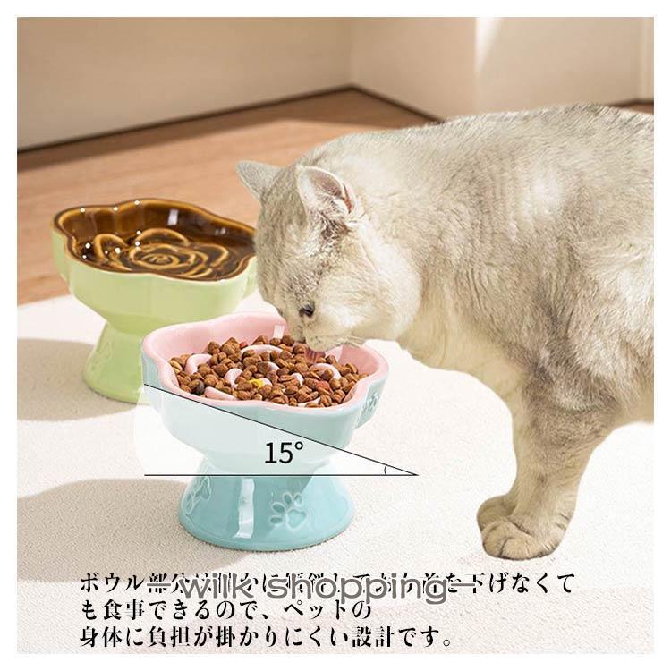 食器 犬用 猫用 フードボウル 早食い防止 陶器 餌皿 餌入れ 脚付き 15°傾斜 エサ皿 ペット用 過食防止 ペットボウル スローフード エサ入れ | ブランド登録なし | 11