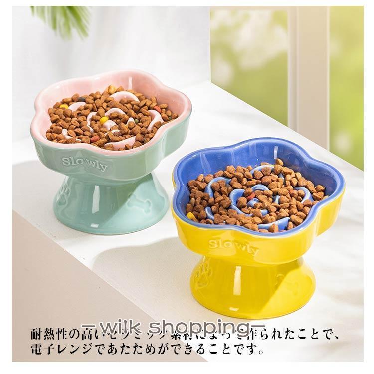 食器 犬用 猫用 フードボウル 早食い防止 陶器 餌皿 餌入れ 脚付き 15°傾斜 エサ皿 ペット用 過食防止 ペットボウル スローフード エサ入れ | ブランド登録なし | 13