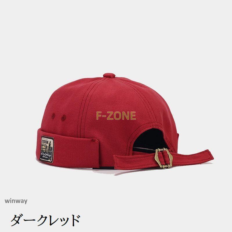 ロールキャップ フィッシャーマンキャップ 帽子 メンズ 男性用 ぼうし ツバなし 浅め サイズ調節可能 日除け 紫外線対策 シンプル ソリッドカラー | ブランド登録なし | 12