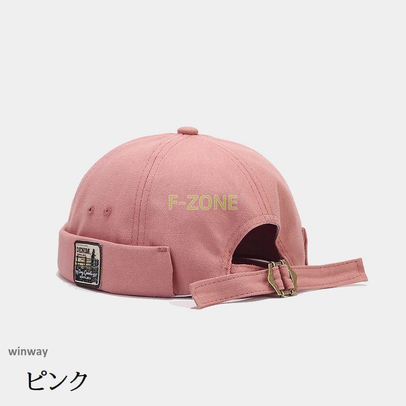 ロールキャップ フィッシャーマンキャップ 帽子 メンズ 男性用 ぼうし ツバなし 浅め サイズ調節可能 日除け 紫外線対策 シンプル ソリッドカラー | ブランド登録なし | 14