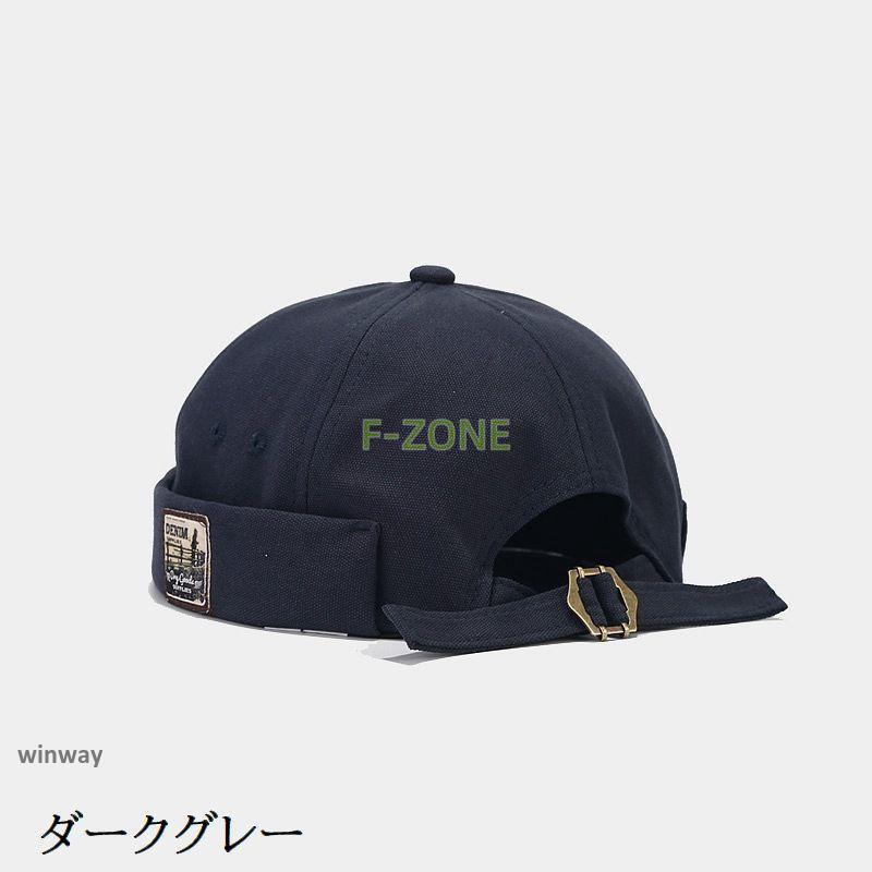 ロールキャップ フィッシャーマンキャップ 帽子 メンズ 男性用 ぼうし ツバなし 浅め サイズ調節可能 日除け 紫外線対策 シンプル ソリッドカラー | ブランド登録なし | 16