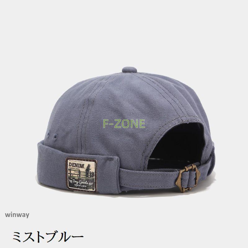 ロールキャップ フィッシャーマンキャップ 帽子 メンズ 男性用 ぼうし ツバなし 浅め サイズ調節可能 日除け 紫外線対策 シンプル ソリッドカラー | ブランド登録なし | 09