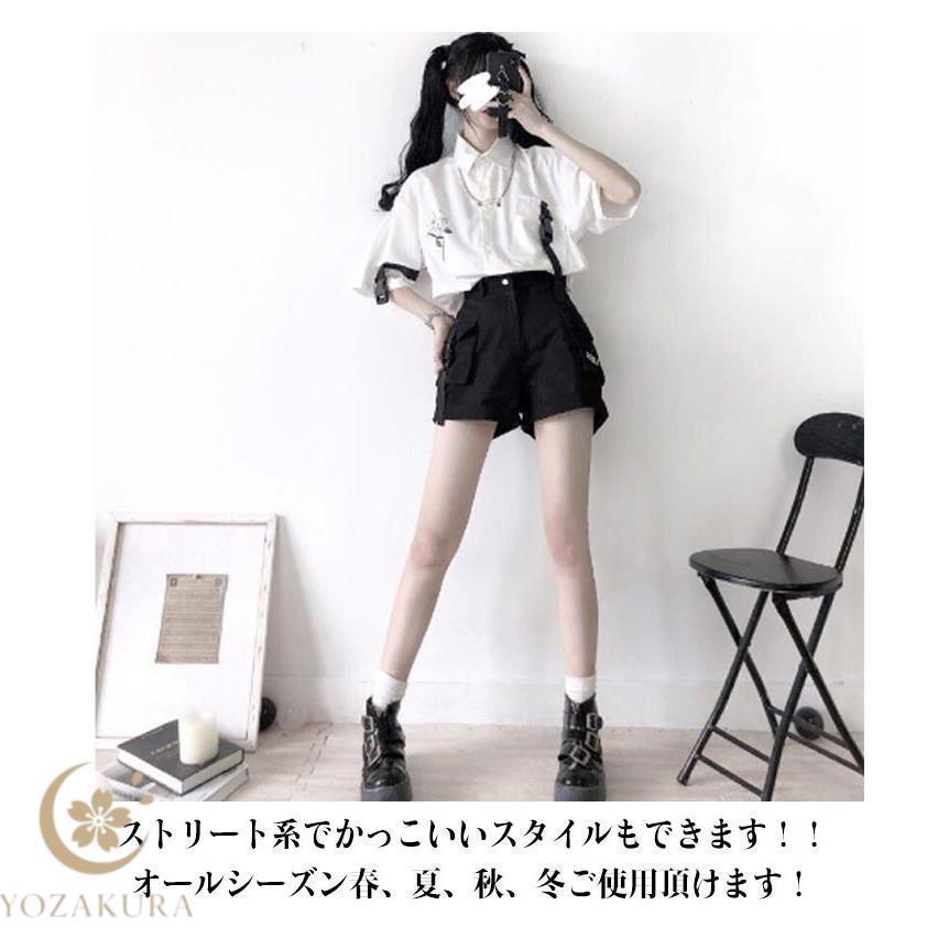 セットアップ 春 サブカル 半袖シャツ 地雷系 薄手 レディース パンツ ス かわいい サブカル ブラウス 服 量産型 ゆったり 秋 夏 可愛い | ブランド登録なし | 11