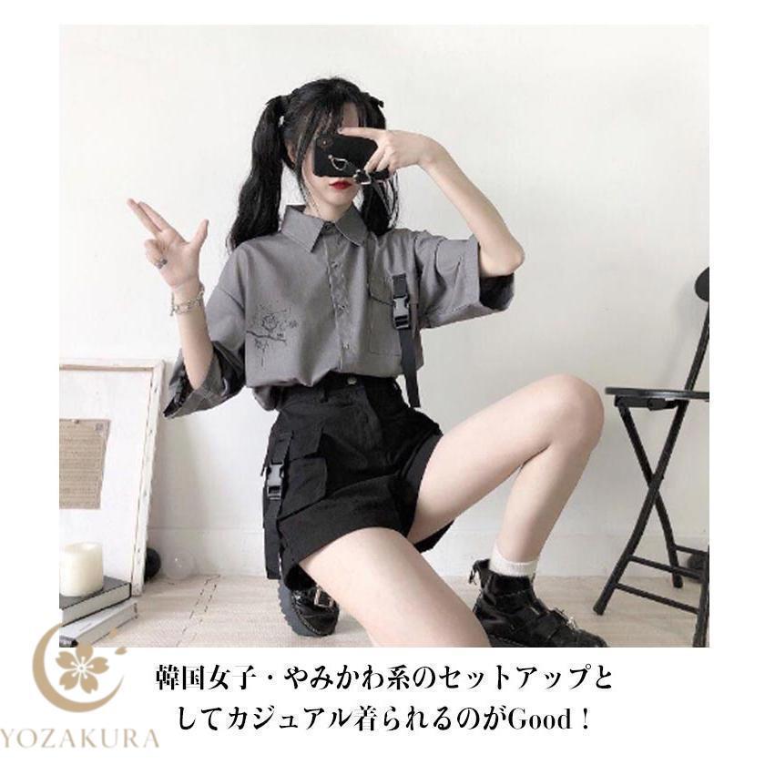 セットアップ 春 サブカル 半袖シャツ 地雷系 薄手 レディース パンツ ス かわいい サブカル ブラウス 服 量産型 ゆったり 秋 夏 可愛い | ブランド登録なし | 12