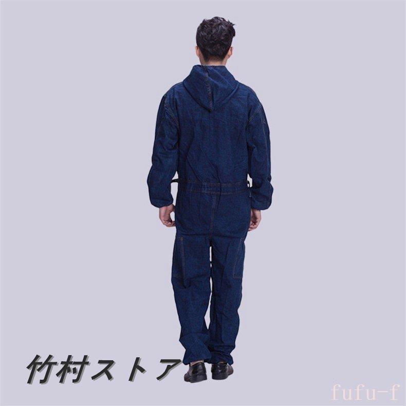 ツナギメンズつなぎデニムオーバーオール作業服つなぎ服ワンピースワーク長袖大きいサイズフード付きコットン耐久性秋冬多機能作業着 | ブランド登録なし | 10