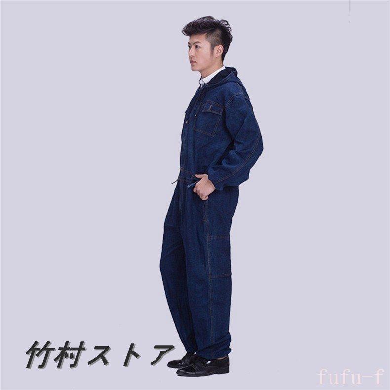 ツナギメンズつなぎデニムオーバーオール作業服つなぎ服ワンピースワーク長袖大きいサイズフード付きコットン耐久性秋冬多機能作業着 | ブランド登録なし | 11