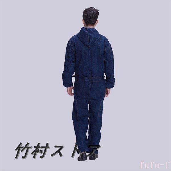 ツナギメンズつなぎデニムオーバーオール作業服つなぎ服ワンピースワーク長袖大きいサイズフード付きコットン耐久性秋冬多機能作業着 | ブランド登録なし | 02