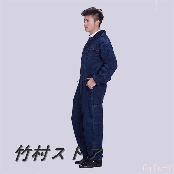 ツナギメンズつなぎデニムオーバーオール作業服つなぎ服ワンピースワーク長袖大きいサイズフード付きコットン耐久性秋冬多機能作業着 | ブランド登録なし | 03