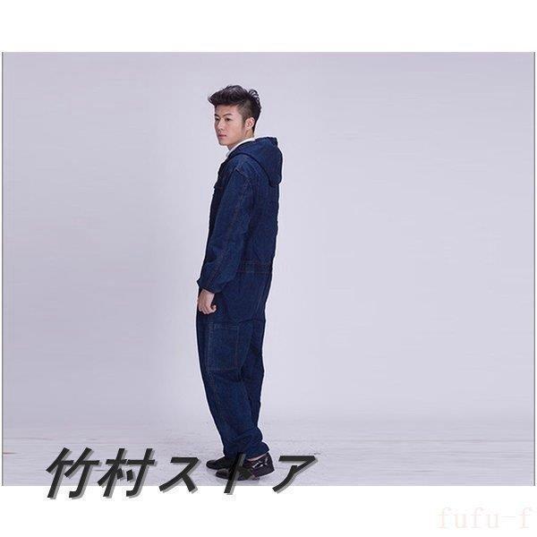 ツナギメンズつなぎデニムオーバーオール作業服つなぎ服ワンピースワーク長袖大きいサイズフード付きコットン耐久性秋冬多機能作業着 | ブランド登録なし | 06