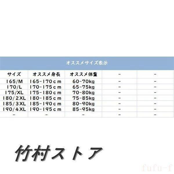 ツナギメンズつなぎデニムオーバーオール作業服つなぎ服ワンピースワーク長袖大きいサイズフード付きコットン耐久性秋冬多機能作業着 | ブランド登録なし | 08