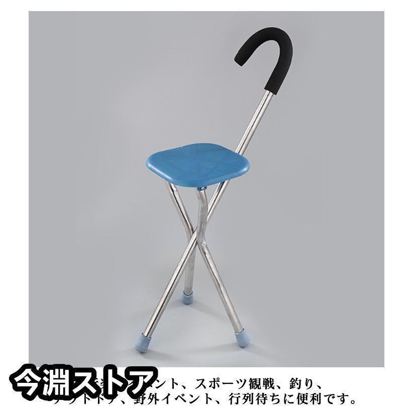 ステッキチェア 軽量 杖 ステッキ 折りたたみ イス 一本杖 三脚 自立式 ステッキ椅子 座れるステッキ 歩行補助杖 祖父母 敬老の日 プレゼント お | ブランド登録なし | 16