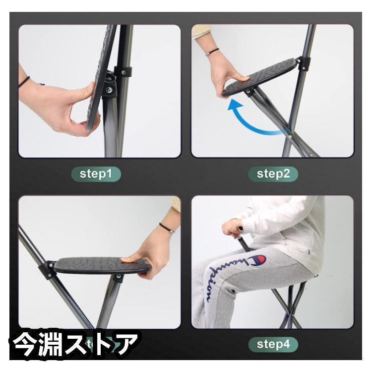 ステッキチェア 軽量 杖 ステッキ 折りたたみ イス 一本杖 三脚 自立式 ステッキ椅子 座れるステッキ 歩行補助杖 祖父母 敬老の日 プレゼント お | ブランド登録なし | 19
