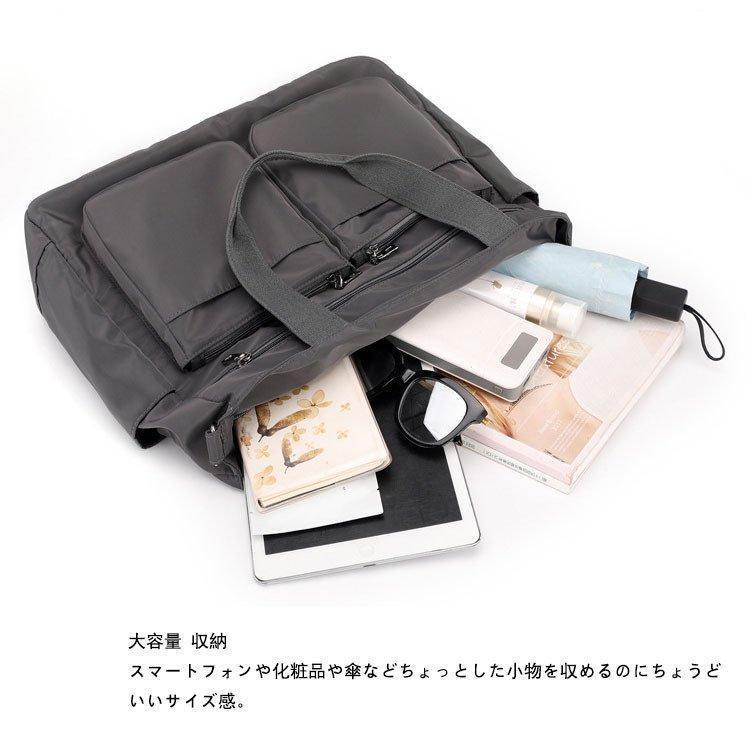 トートバッグ レディース 通勤 通学 ナイロン ショルダーバッグ 2way 軽い 防水 ポケット多いa4 マザーズバッグ 母の日 | ブランド登録なし | 06