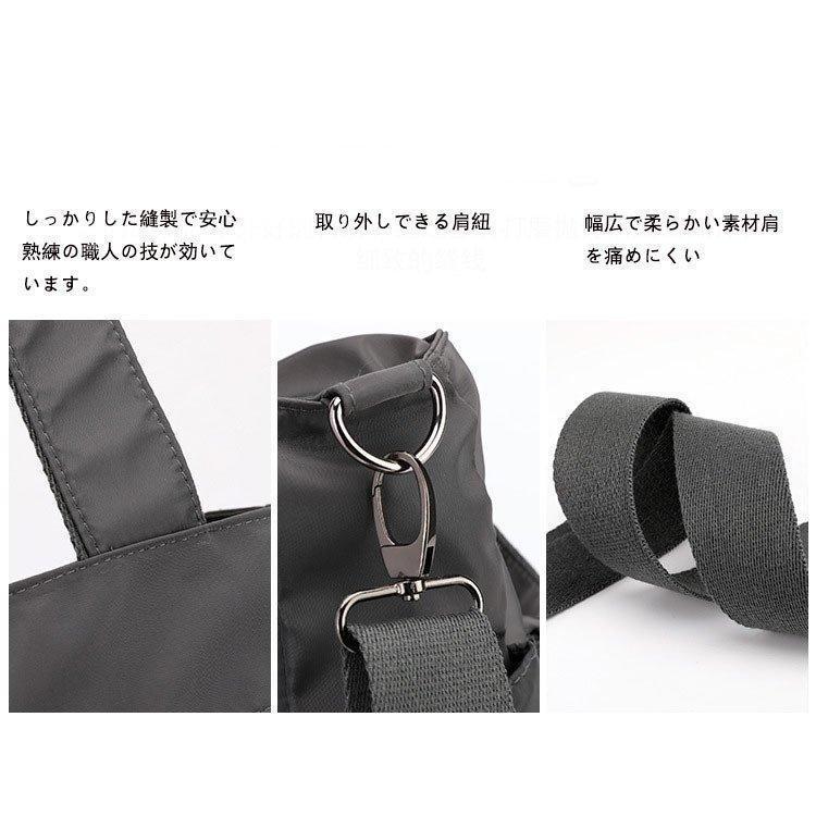 トートバッグ レディース 通勤 通学 ナイロン ショルダーバッグ 2way 軽い 防水 ポケット多いa4 マザーズバッグ 母の日 | ブランド登録なし | 08