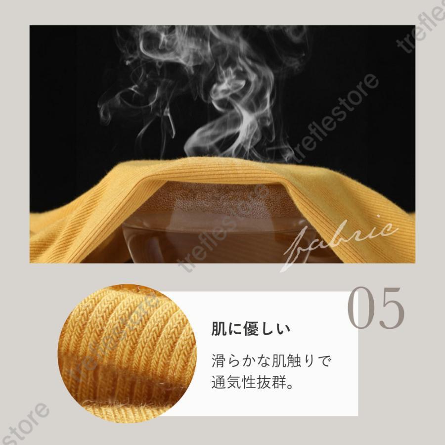 ブラ タンク カップ付き 楽盛りキャミ ノンワイヤー Uネック カップ付きインナー ナイトブラ リブ ルームウェア 夏 ブラキャミ | ブランド登録なし | 16