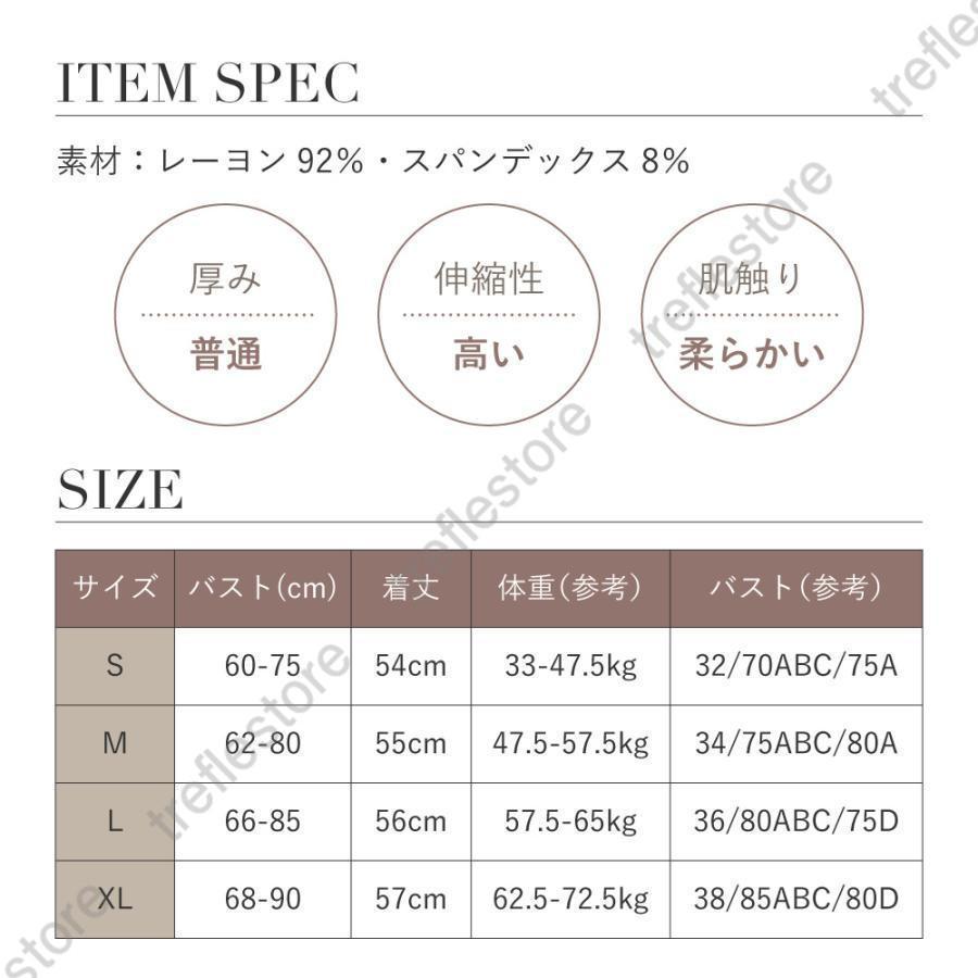 ブラ タンク カップ付き 楽盛りキャミ ノンワイヤー Uネック カップ付きインナー ナイトブラ リブ ルームウェア 夏 ブラキャミ | ブランド登録なし | 01