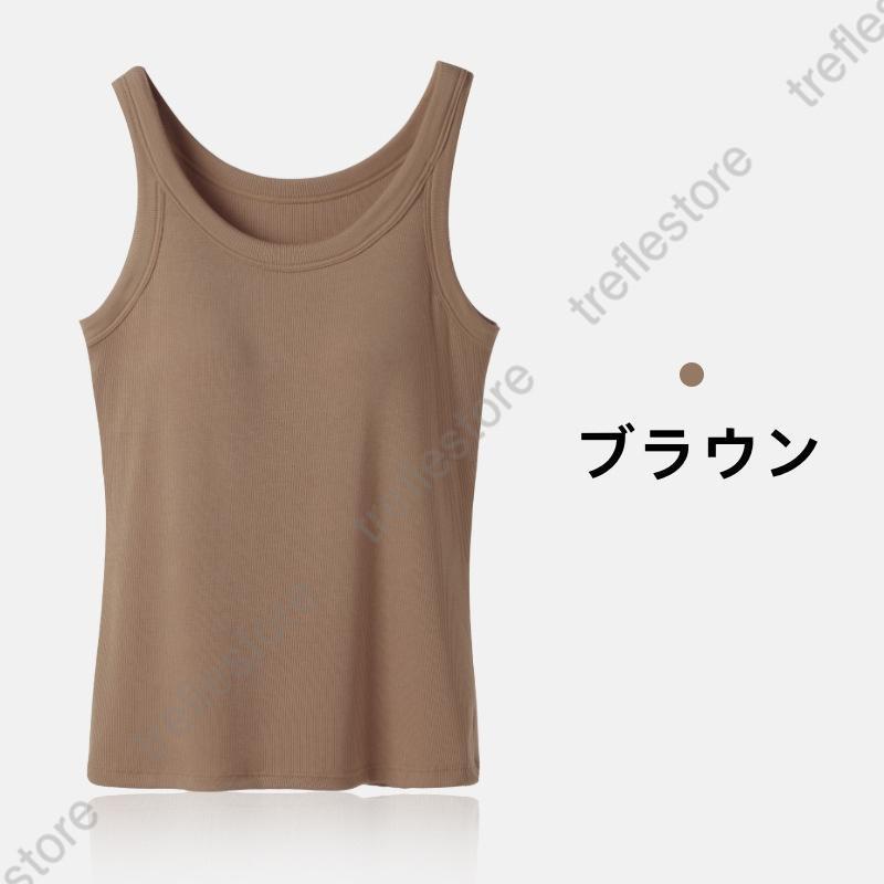 ブラ タンク カップ付き 楽盛りキャミ ノンワイヤー Uネック カップ付きインナー ナイトブラ リブ ルームウェア 夏 ブラキャミ | ブランド登録なし | 03