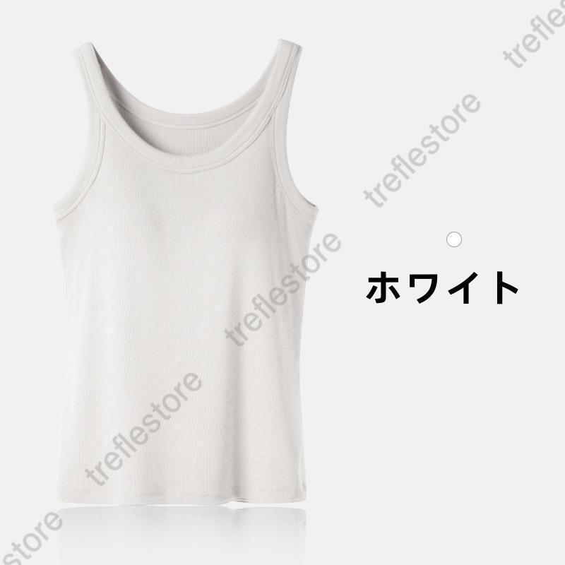 ブラ タンク カップ付き 楽盛りキャミ ノンワイヤー Uネック カップ付きインナー ナイトブラ リブ ルームウェア 夏 ブラキャミ | ブランド登録なし | 04