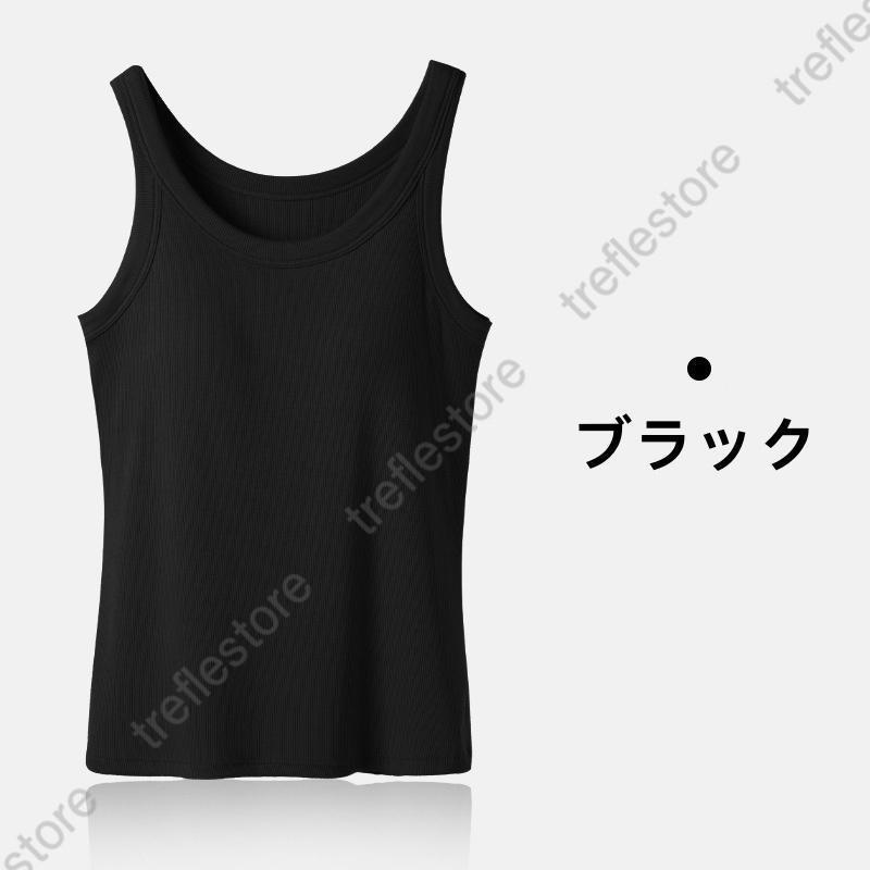 ブラ タンク カップ付き 楽盛りキャミ ノンワイヤー Uネック カップ付きインナー ナイトブラ リブ ルームウェア 夏 ブラキャミ | ブランド登録なし | 05