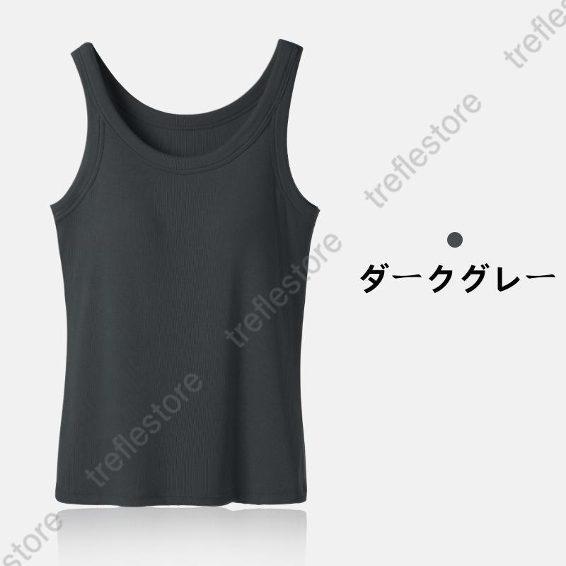 ブラ タンク カップ付き 楽盛りキャミ ノンワイヤー Uネック カップ付きインナー ナイトブラ リブ ルームウェア 夏 ブラキャミ | ブランド登録なし | 08