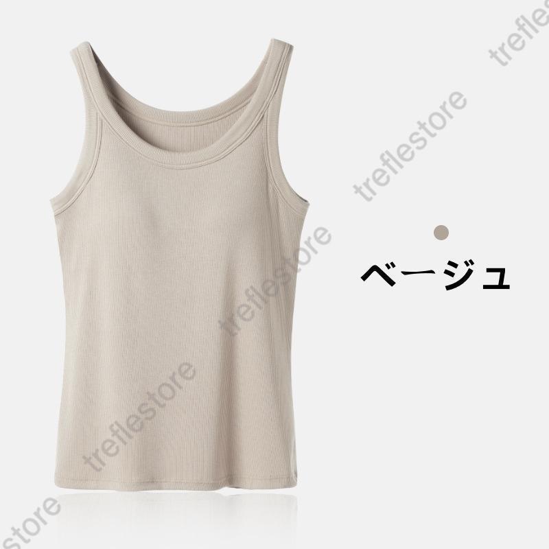 ブラ タンク カップ付き 楽盛りキャミ ノンワイヤー Uネック カップ付きインナー ナイトブラ リブ ルームウェア 夏 ブラキャミ | ブランド登録なし | 09