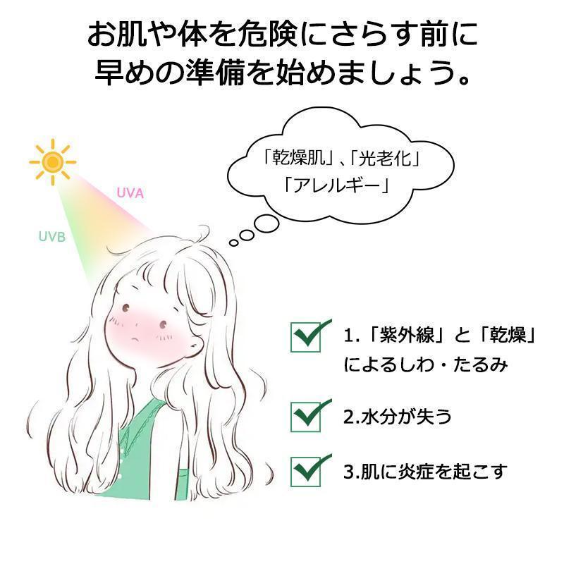 日傘 完全遮光 折りたたみ 傘 軽量 収納ポーチ付き 晴雨兼用 コンパクト UVカット 完全遮光 撥水 傘 携帯 かわいい 遮熱 遮光 日焼け防止 | ブランド登録なし | 16