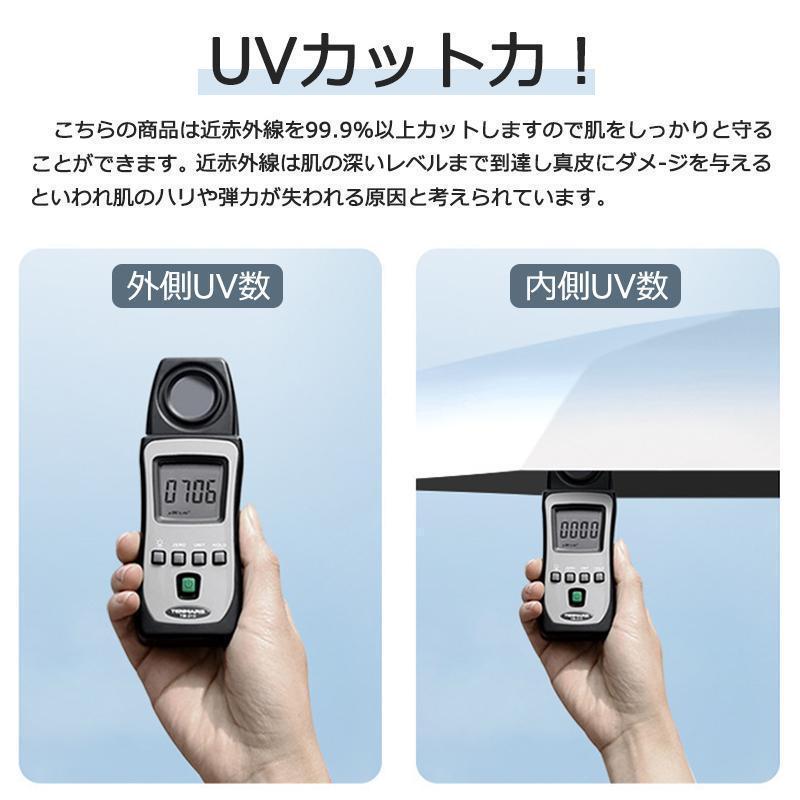 日傘 完全遮光 折りたたみ 傘 軽量 収納ポーチ付き 晴雨兼用 コンパクト UVカット 完全遮光 撥水 傘 携帯 かわいい 遮熱 遮光 日焼け防止 | ブランド登録なし | 17