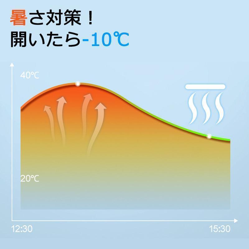 日傘 完全遮光 折りたたみ 傘 軽量 収納ポーチ付き 晴雨兼用 コンパクト UVカット 完全遮光 撥水 傘 携帯 かわいい 遮熱 遮光 日焼け防止 | ブランド登録なし | 20