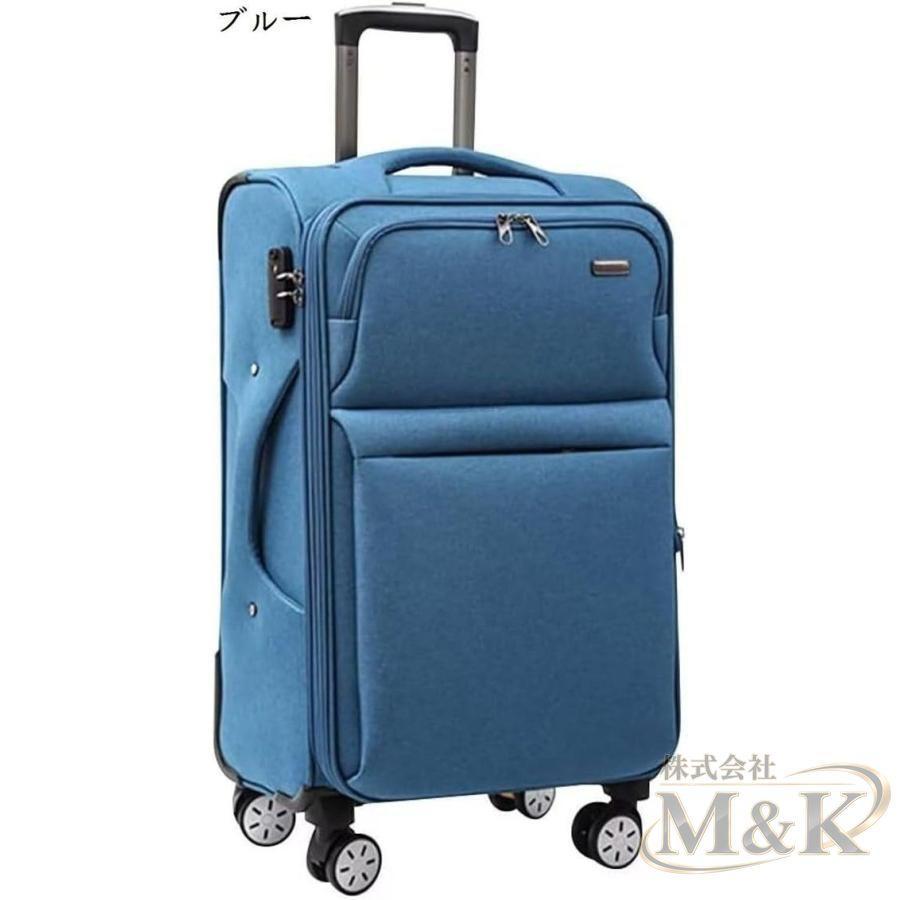 キャリーケース 布製 スーツケース 63L キャリーバッグ 拡張機能付き 生活雑貨 機内持ち込み 軽量 大型 布 旅行 収納バッグ | ブランド登録なし | 19