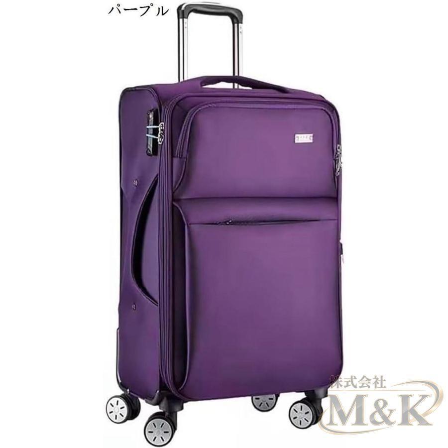 キャリーケース 布製 スーツケース 63L キャリーバッグ 拡張機能付き 生活雑貨 機内持ち込み 軽量 大型 布 旅行 収納バッグ | ブランド登録なし | 25