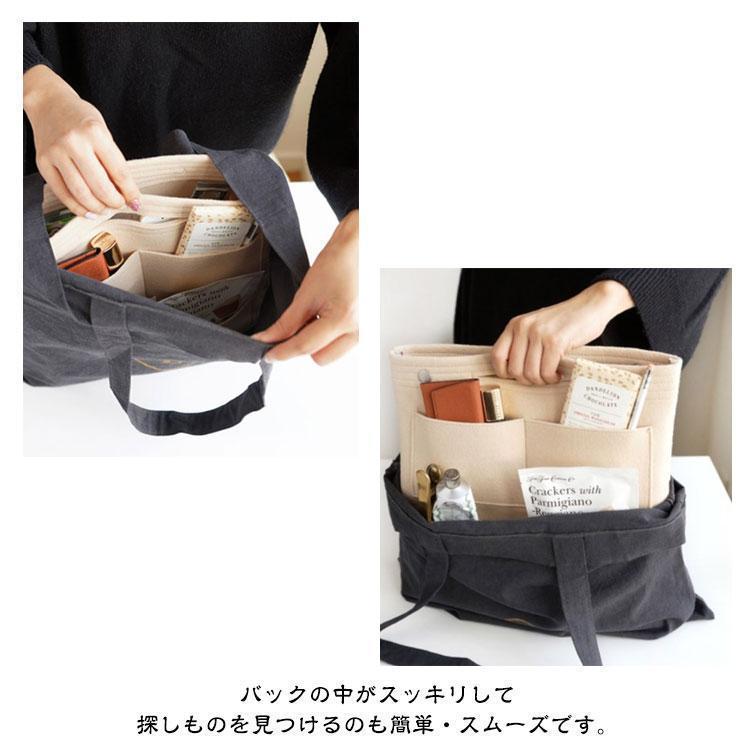 バッグインバッグ 縦型 深型 大きめ A4 リュックインバッグ インナーバッグ 大容量 軽量 フェルト たて型 縦長 薄型 トートバッグ 用 収納バッ | ブランド登録なし | 13