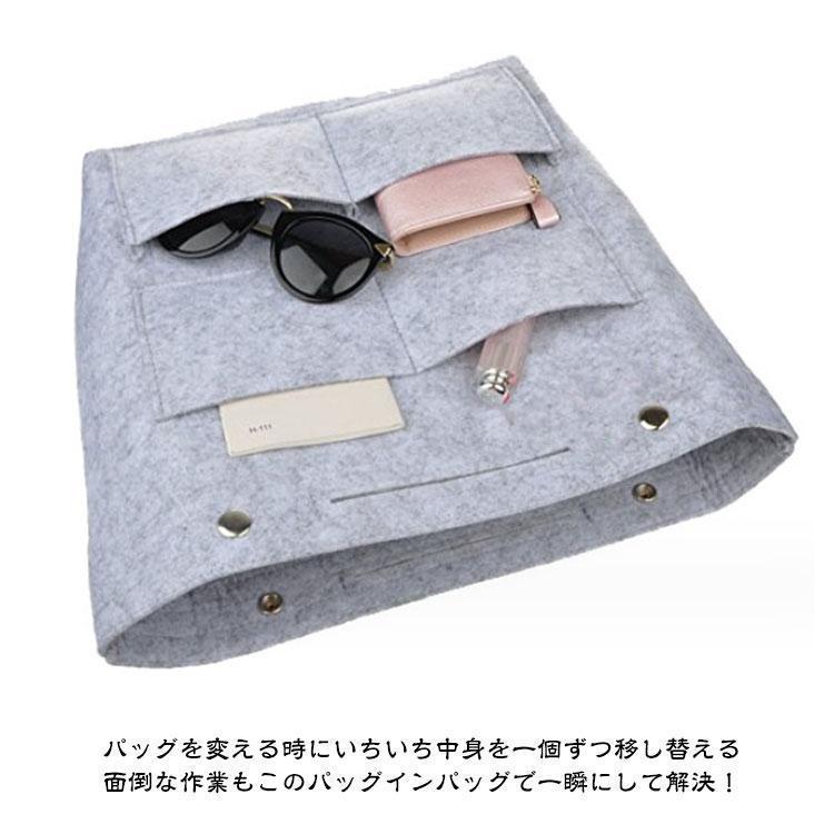 バッグインバッグ 縦型 深型 大きめ A4 リュックインバッグ インナーバッグ 大容量 軽量 フェルト たて型 縦長 薄型 トートバッグ 用 収納バッ | ブランド登録なし | 18