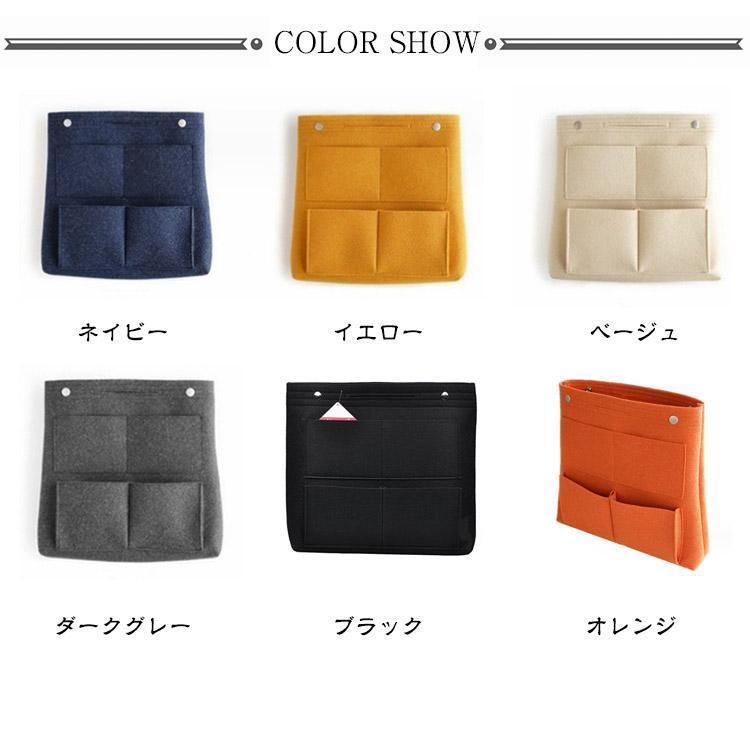 バッグインバッグ 縦型 深型 大きめ A4 リュックインバッグ インナーバッグ 大容量 軽量 フェルト たて型 縦長 薄型 トートバッグ 用 収納バッ | ブランド登録なし | 06