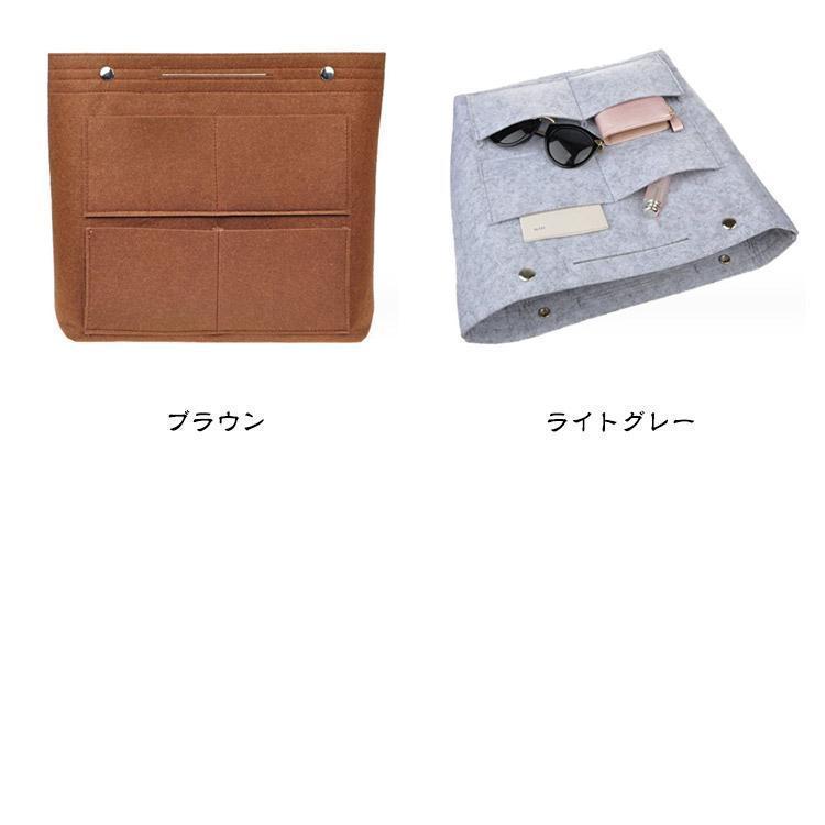 バッグインバッグ 縦型 深型 大きめ A4 リュックインバッグ インナーバッグ 大容量 軽量 フェルト たて型 縦長 薄型 トートバッグ 用 収納バッ | ブランド登録なし | 07