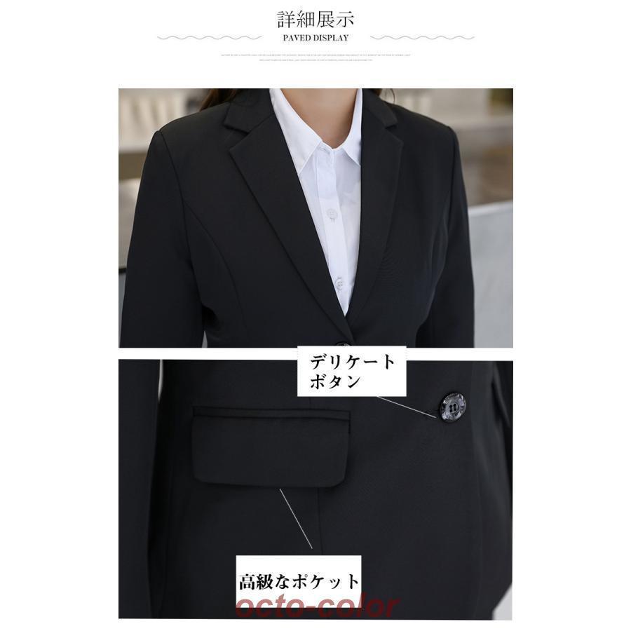 入学式 スーツ レディース フォーマル セットアップ 大きいサイズb体 ブラックフォーマル スーツ 大きいサイズパンツ洗える リクルート 制服 事務服 | ブランド登録なし | 07