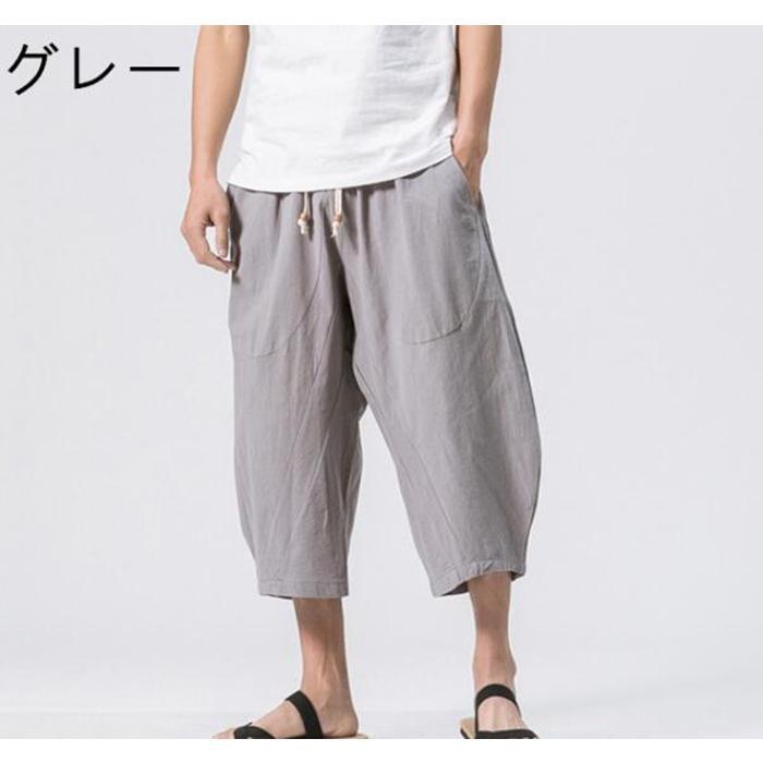 リネン パンツ メンズ 7分丈 チノパン 麻 イージパンツ ワイドパンツ サルエルパンツ 大きいサイズ クロップドパン 夏新作 新作 |  | 07