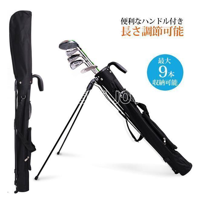 ホワイトデーキャディバッグ ゴルフバッグ 軽量 メンズ レディース ゴルフバック スタンド 持ち運び 練習 おしゃれ ゴルフ バッグ ショルダー | 