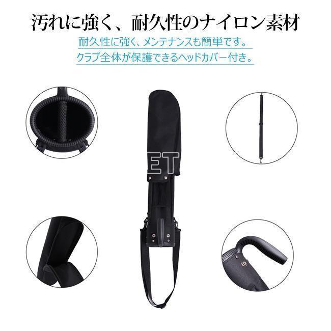 ホワイトデーキャディバッグ ゴルフバッグ 軽量 メンズ レディース ゴルフバック スタンド 持ち運び 練習 おしゃれ ゴルフ バッグ ショルダー |  | 01