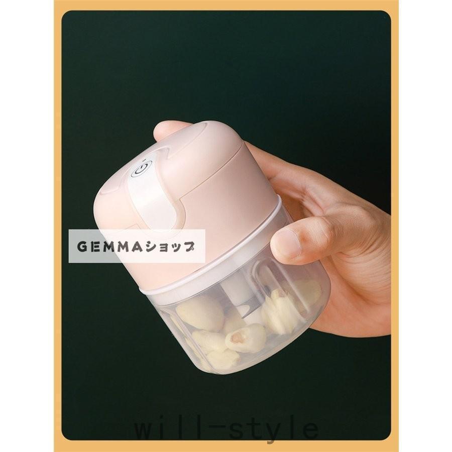 電動 フードプロセッサー みじん切り チョッパー フードカッター 洗いやすいガラス キッチン雑貨 野菜 肉 くだもの カッター 家庭用 300ML | ブランド登録なし | 11