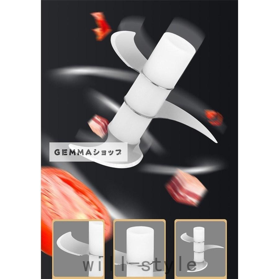 電動 フードプロセッサー みじん切り チョッパー フードカッター 洗いやすいガラス キッチン雑貨 野菜 肉 くだもの カッター 家庭用 300ML | ブランド登録なし | 13