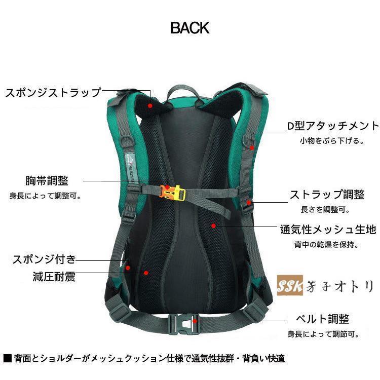 バックパック 登山 リュック 大容量 旅行 リュックサック 登山用リュック 防災 50L 60L遠足 軽量 撥水 アウトドア | ブランド登録なし | 14