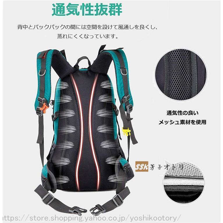 バックパック 登山 リュック 大容量 旅行 リュックサック 登山用リュック 防災 50L 60L遠足 軽量 撥水 アウトドア | ブランド登録なし | 15