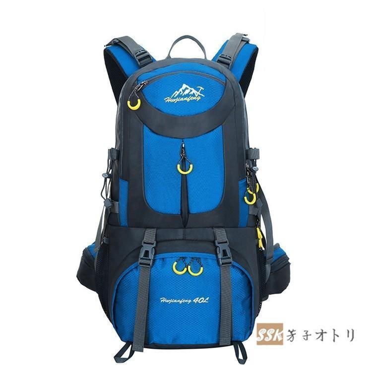 バックパック 登山 リュック 大容量 旅行 リュックサック 登山用リュック 防災 50L 60L遠足 軽量 撥水 アウトドア | ブランド登録なし | 05