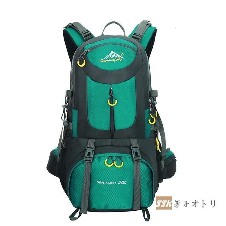 バックパック 登山 リュック 大容量 旅行 リュックサック 登山用リュック 防災 50L 60L遠足 軽量 撥水 アウトドア | ブランド登録なし | 06