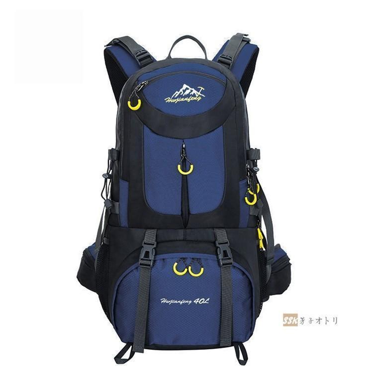 バックパック 登山 リュック 大容量 旅行 リュックサック 登山用リュック 防災 50L 60L遠足 軽量 撥水 アウトドア | ブランド登録なし | 08