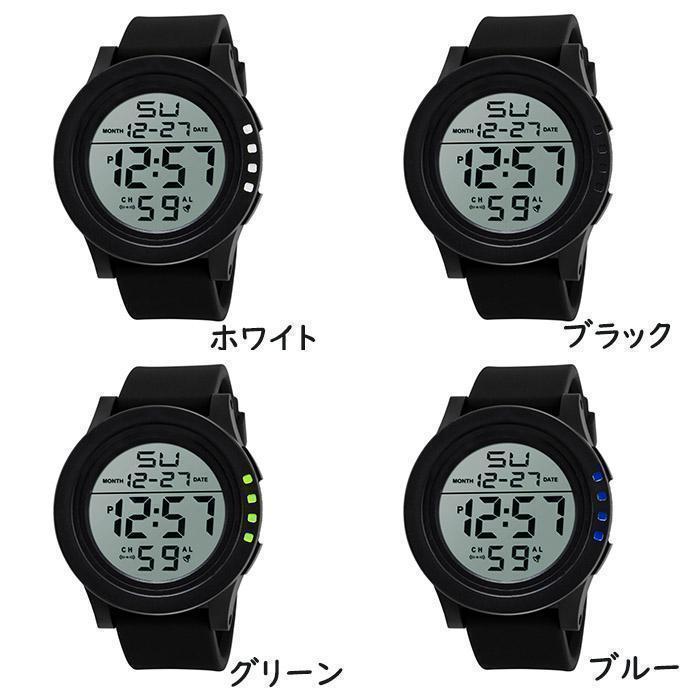 腕時計 メンズ デジタル LED ディスプレイ 30M 防水 ランニングウォッチ スポーツウォッチ アラーム機能 | ブランド登録なし | 19