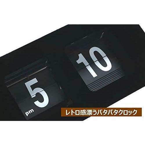 レトロ置き時計フリップクロックデジタルパタパタ時計インテリア | ブランド登録なし | 02