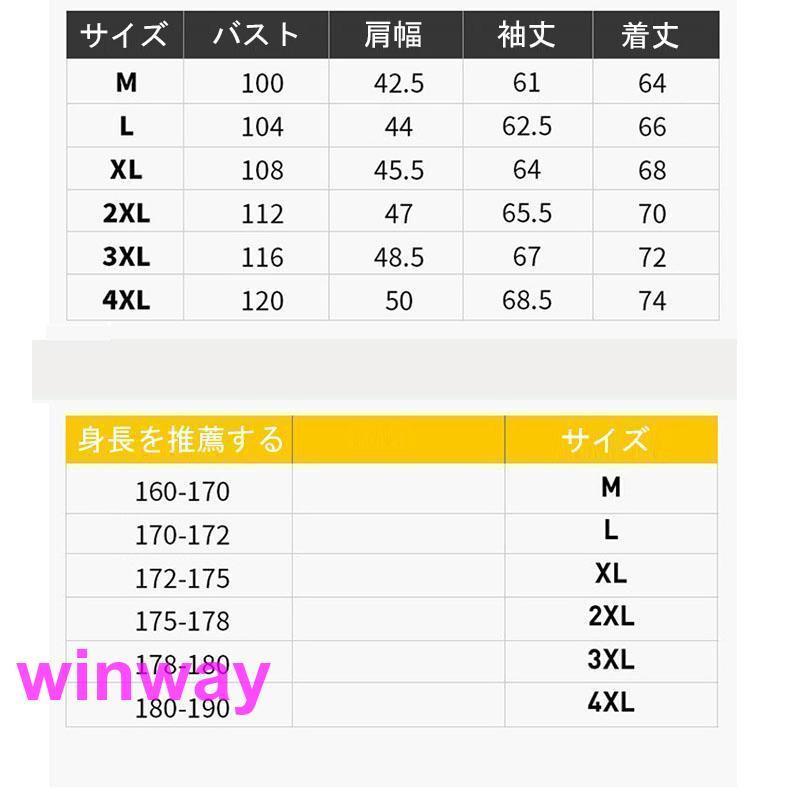 ダウンジャケット メンズ 中綿コート フード付き ブルゾン アウター 防寒 防風 厚手 ジャンパー 秋冬 お出かけ 暖かい ファッション カジュアル | ブランド登録なし | 06