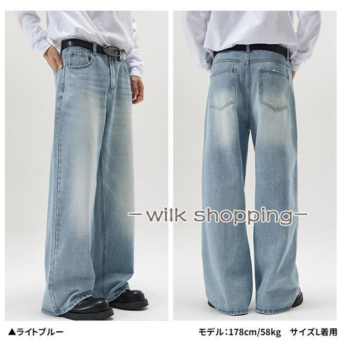 デニムパンツ メンズ ワイドデニム ジーンズ デニム パンツ ゆったり ルーズシルエット ワイド ジーパン カジュアル ワイドパンツ | ブランド登録なし | 06
